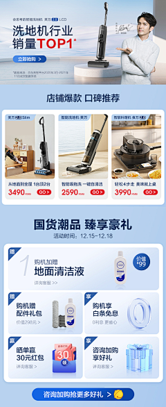 德云-大少奶奶采集到关联页