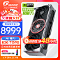b4cb62d50c8d8b91.png (800×800)