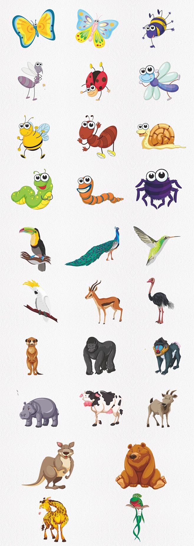 卡通可爱各种动物PNG图片素材