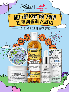 sunnee1+2采集到花与植物