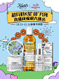 KIEHL'S科颜氏官方旗舰店
