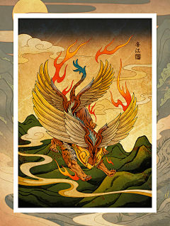 LillianYo采集到插画