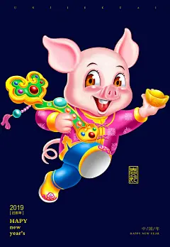 m0126_中国风卡通猪元素2019春节新年大吉元旦展板海报PSD素材-淘宝网