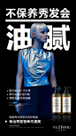 投以木瓜品牌设计有限公司微信号iMOMOi1118约设计请联系上面微信设计排版设计广告海报海报宣传品牌设计品牌形象设计广告视频制作剪辑产品设计微商品牌产品设计网站设计微商品牌设计手绘漫画插画定制设计微商团队合作大型广告投放品牌宣传广告地铁投放品牌宣传广告视频投放产品摄影