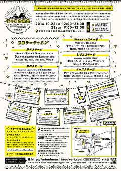keepsmiling11采集到版式