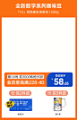 柯林咖啡旗舰店