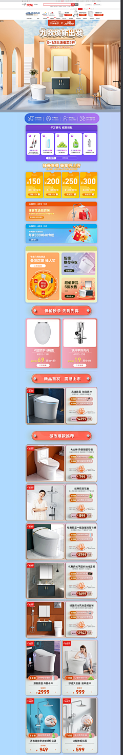 lemon……采集到sy