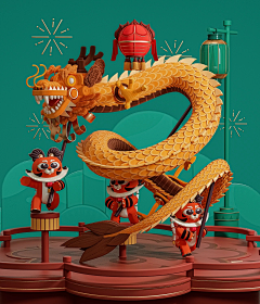 YAN小璐i采集到3d
