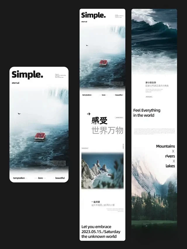 长图设计|公众号推文简约时尚|设计分享-花瓣网