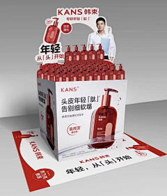 大林喵的233采集到线下陈列