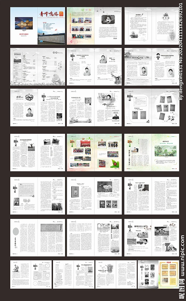 学校期刊校刊杂志设计-花瓣网