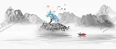水墨山水画 【酷图网】水墨山水画,山水画,水墨画,中式山水画,巨幅水墨画,意境山水画,抽象山水画,水墨山水,国画山水,国画山水画,山水画背景墙,水墨画背景墙,电视背景墙,背景墙,墙纸,壁纸,墙布,水墨画设计,高端水墨画,大理石,大理石背景墙,写意画,国画,工笔画,大幅山水画,装饰画,山水装饰画