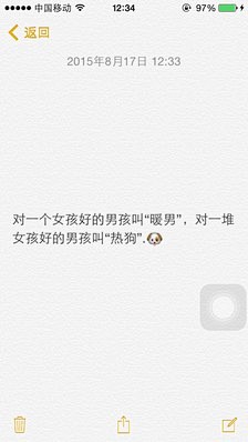 小清新 文艺 歌词 背景图片 生活 黑白...