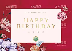 生日贺卡  - 源文件下载【酷图网】贺卡,玫瑰,玫红色,生日,插画,花,高级,