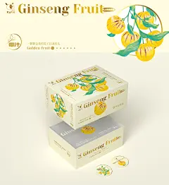 【大陈小陈】人参果-包装设计案例（设计已商用，版权归属甲方所有）