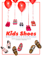 [WIZWID] KIDS SHOES : Birkenstock&Mini melissa 우리아이 여름슈즈!