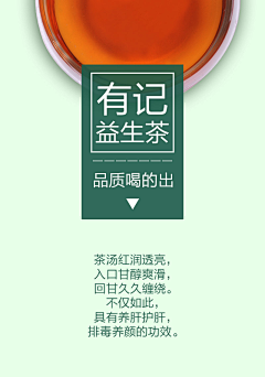 莲子1226采集到微信稿