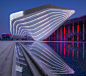 Shizimen Central Business District / 10 Design
