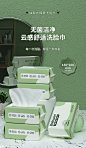10包|洗脸巾一次性纯棉加厚洗面擦脸抽取式干湿两用洁面巾不掉毛-tmall.com天猫