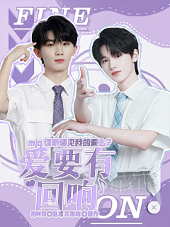 沈嗣粥采集到2022进步史