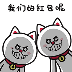 同道大叔十二星座QQ表情图片_第3页_QQ表情包下载_表情党