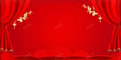 红色年终盛典年终盛会PSD分层 晚会 盛典 签到处 背景墙 背景模板 背景海报 背景素材 表彰大会 颁奖典礼 颁奖晚会 高清背景 高清背景 背景 设计图片 免费下载 页面网页 平面电商 创意素材