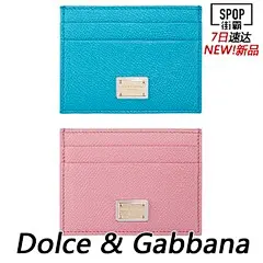 街霸出品 代购 DO@GABS Leather Card 时尚真皮卡包 名片夹