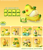 This may contain: an advertisement for the animation bana bana, which is being used to promote children's toys