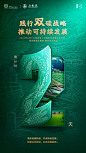 005zGpS8ly1heyml1uk4rj30u01hcb2b