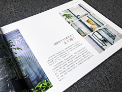 石李设计采集到佛山画册设计，企业宣传画册设计，佛山高端画册设计