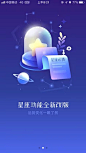 自由收集的大作个人主页
