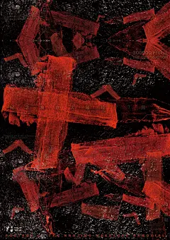 铭记1213国家公祭日国际海报邀请展入选 文艺圈 展示 设计时代网-Powered by thinkdo3