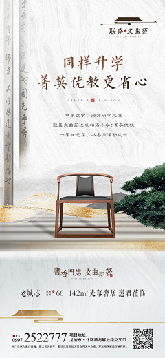 谈不谈梦想的halo采集到公司-价值系列稿