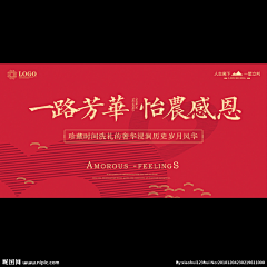 gdgb-kgffj采集到地产 主画面