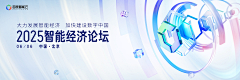 -鱼sir采集到K-KV主视觉