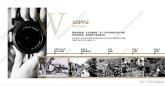 BLINGBLINGBRIGHT采集到| 文本概念版式 |