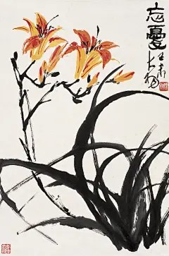 陈大羽