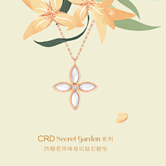 KvwBg4i7采集到详情页