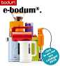 Bodum 系列产品