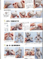 布艺手工：旧衣服改造玩偶，孩子的玩具不用买了！附图纸和教程_小熊 : 今天的布艺手工变废为宝，旧衣服制作玩偶，是也教程和图纸的哦，大家一定要试一试！ 不同的小熊，纸型都是不一样的，大家可以挑几个喜欢的，把图纸打印下来，再转印到布上剪下即…