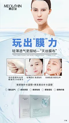 微商约设计+V：ws420037  私护  壮阳   男性用品  燕窝 阿胶  酵素 早教 祛斑  茶叶 海鲜  药贴  眼贴 足贴 眼霜  瘦脸仪器  按摩椅 小程序开发 公众号 包装设计  内衣 短视频  头像  宝宝裤   聊天背景   封面   服装  线下会议  展架  PPT  喷绘  KT版  灯箱   广告  宣传手册  折页 腰线   产品拍摄   详情页  淘宝主图  H5  官网搭建  发圈文案  品牌故事  微商美工  短视频 微商 设计  海报 包月 文案 用心 品牌 选择 宣传