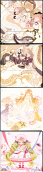 711 高清洋装少女插画素材MOCA Lace x Marshmellow日系绘画参考-淘宝网