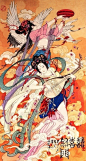 浙江宁波画家华山川（1930—2004）的《轻舞霓裳》仙女工笔画 ​​​​