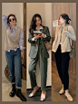 OOTD｜入秋职场OL风气质搭配 ​​​​