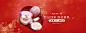 爱敬(Age20's)京东自营旗舰店 - 京东
