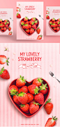 Strawberry with chocolate 草莓自助餐【韩国高端】合成DM海报PSD素材