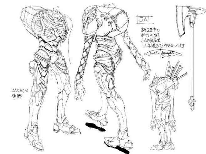 山下育人 新EVA设定“新2号机α”
/...
