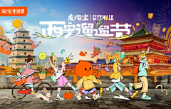 lllllluka采集到kv