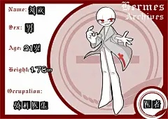 【图楼】吃土太多会变成土楼_看图_火柴人吧_百度贴吧