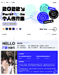 作品集封面-像素100-3